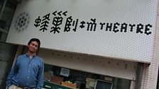 Rana Mitter outside Fengchao (Beehive) Theatre, Beijing