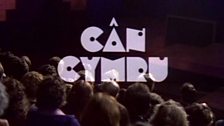 Cân i Gymru - 1975