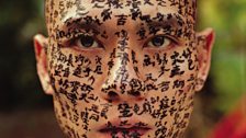 'Family Tree' (2000) by Zhang Huan