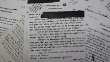 Copy of original letter written in prison by Dinesh Gupta to his family