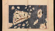 14th Century copy of a map of Sicily - from Al-Idrisi’s Treatise, Unknown, c.1300–1500AD