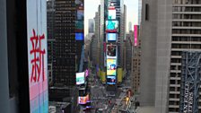 Times Square