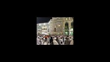 Hajj Diaries