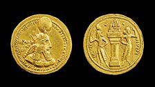 Sasanian coin