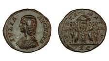 Roman coin