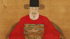 Chinese ancestor portrait