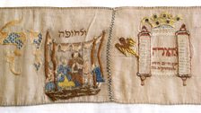 Part of a Torah binder