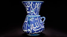 Mosque lamp