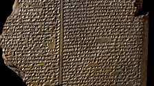 Detail of the Gilgamesh tablet