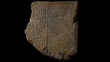 Gilgamesh tablet