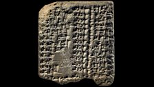 Marduk tablet