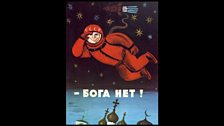 Soviet poster from 1975