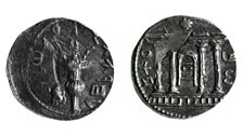 Jewish revolt coin