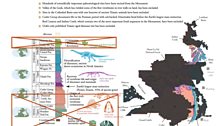 Map showing reduction of Bears Ears National Monument