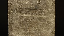 Fired clay brick. Nebuchadnezzar II, inscribed with the name of its maker.