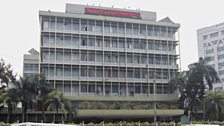 Bangladesh Central Bank - the scene of a heist targeting almost $1bn