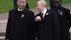 Что это было?
