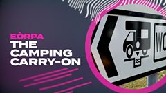 Eòrpa: A' Chonnspaid Champachaidh