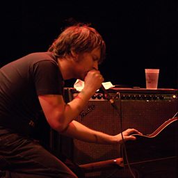 Adoration Song