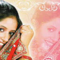 Jeeja Saali (feat. Miss Pooja)