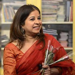 Sonchiraiya