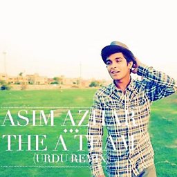 The A Team Urdu Remix The A Team Urdu Remix