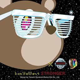 Stronger