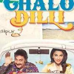 Laila O Laila