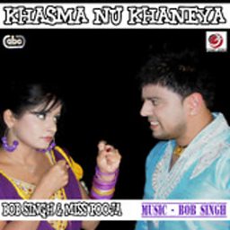 Khasma Nu Khaneya (feat. Miss Pooja)
