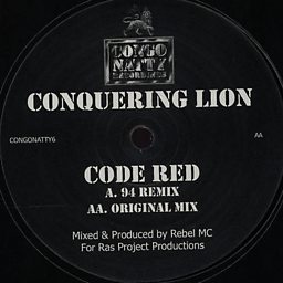 Code Red (’94 Remix)