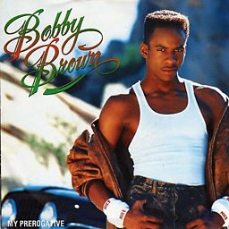 My Prerogative