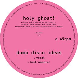Dumb Disco Ideas