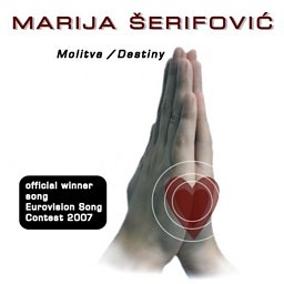 Molitva (Serbia)