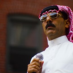 Mewal Menzal