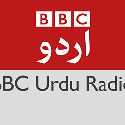 Bbc sairbeen best sale live streaming