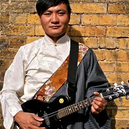 Aku Pema