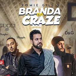 Branda Da Craze