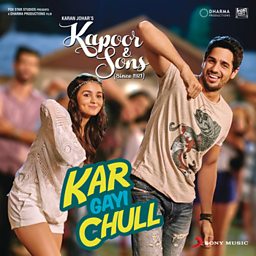 Kar Gayi Chull