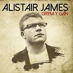 Grym y Gân