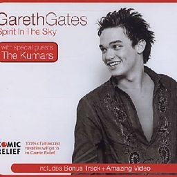 Spirit in the Sky (feat. The Kumars)