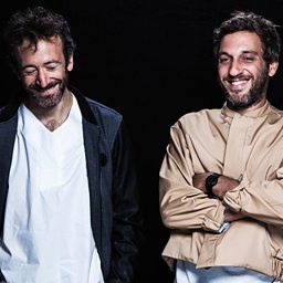 Tamuzica (feat. Jawad El Garrouge)