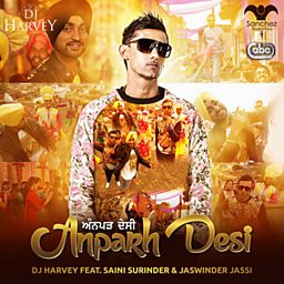 Anparh Desi