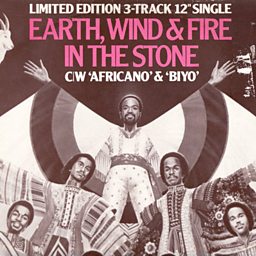 In the Stone