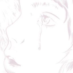 My Curse And Cure (feat. Gustaph)