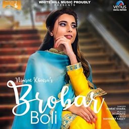 Brobar Boli