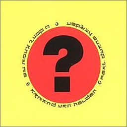 You Don't Know Me (feat. Duane Harden)