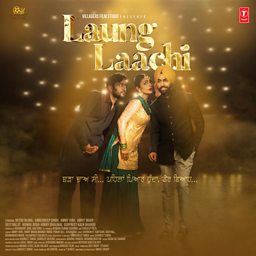 Laung Laachi (Laung Laachi)