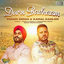 Daaru Badnam