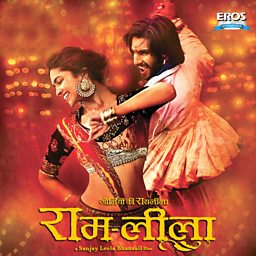 Nagada Sang Dhol (feat. Osman Mir)