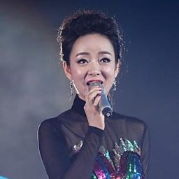 Moon Represents My Love (Yuèliàng Dàibiǎo Wǒ de Xīn)